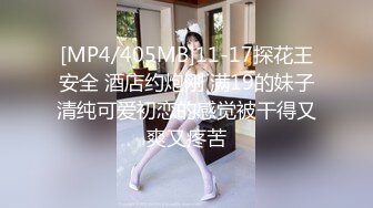 如阳光般温暖笑容的小美女❤️Ralf Christian（P站）❤️视频合集【90V】 (57)