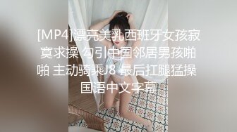 [原创] 老婆只喜欢被这样持续高频打桩！