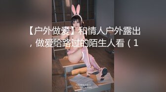 大眼睛圆脸，颜值比肩明星的超级清纯女生