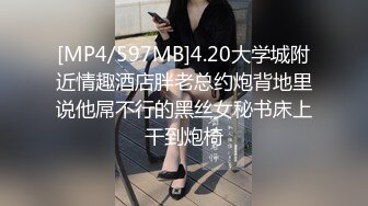 【网红反差婊】饼干姐姐 酒会后的丝足调教 性感美腿足交寸止羞辱 肉棒刺入嫩穴瞬间上头 疯狂榨精爆射玉足