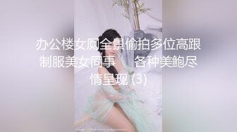 【新片速遞】 大叔保健会所找美女技师精油开背 谈好价钱直接开炮[1410M/MP4/48:35]