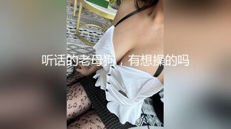 【中秋福利】极品妖精TS甄可可  性感美丽的妖精独受宠爱，大鸡巴顶得菊花穴爽极了，不停发出娇喘妩媚呻吟！