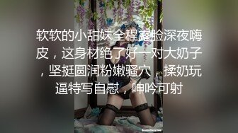 【调教❤️淫奴大神】小二先生✿ MRTU调教性奴专场 JK淫奴学妹 狂艹调教爽到失神 逼都合不上狂流精液