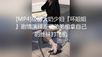 美女3P 深喉吃鸡 三洞全开 被两根大肉棒无套输出 同时前后双插 拳交 怎么刺激怎么来 口爆