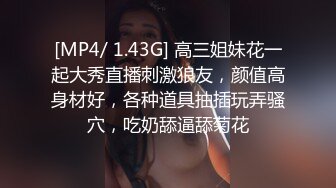 被废柴弟弟满足的巨乳嫂子