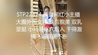 网吧女厕偷拍 漂亮的女网管 还是个无毛的小嫩鲍