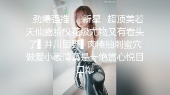 【新片速遞】 ⚫️⚫️推特NTR媚黑夫妻，宝宝米奇系列，极品超骚美少妇，震撼长视频，《5个男人排着队操淫妻小穴》[804M/MP4/48:07]