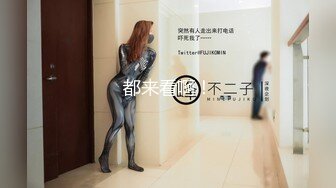 【足控绿帽狂喜】95后绿帽情侣美腿女王「汐梦瑶」付费资源 《深喉瑶瑶带出绵密唾液》“打我，主人！”