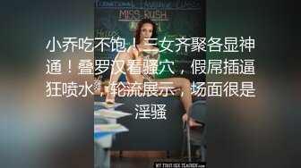 [MP4]情趣猫耳朵网红女神！丰乳肥臀肉欲系！刚下海开房操逼，喜欢被舔骚逼