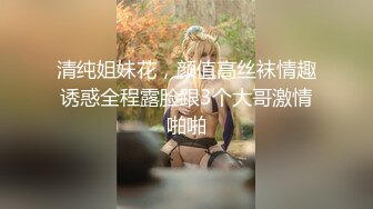 【超顶❤️禁忌乱伦】高中表妹是我女友✨ 极品水手服萝莉表妹 在家被哥哥艹 疼~哥~不要~