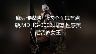 [2DF2]笑起来甜美一线天肥逼妹，休息下聊聊天再来第二炮，蹲着特写口交大屌，后入抬腿侧入猛操 -&nbsp;&nbsp;[MP4/99MB][BT种子]