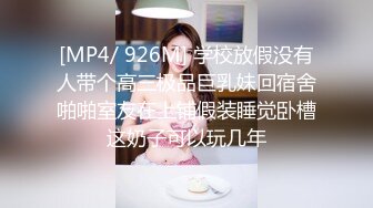 STP32012 光头老王2600大洋酒店约炮❤️99年兼职外围，完美身材长相甜美镜头前口交各姿势抽插