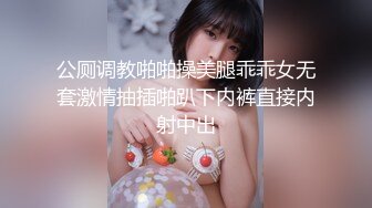 [MP4/ 464M] 美腿外围骚女连体网袜蹲着深喉,高跟鞋扛起双腿猛操打桩机