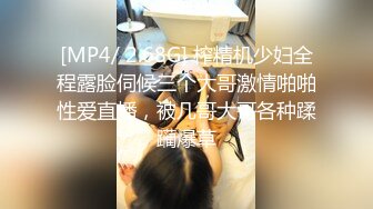 风韵犹存熟女阿姨 在家边发骚边哄孙子 没想到稀毛鲍鱼还这么粉嫩