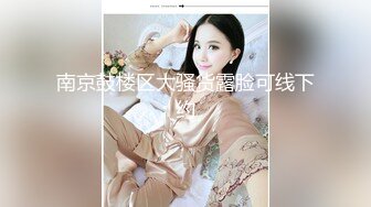 国庆新作 onlyfans原版肉丝黑靴