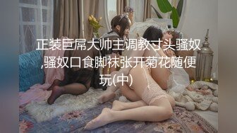 ✿网红女神✿潮喷淫娃〖小水水〗极品身材女友黑丝挑逗小蜜穴太敏感随便插几下就高潮喷水潮吹不停