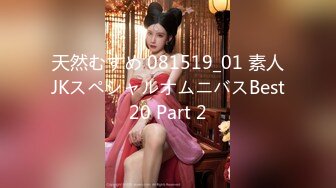 [MP4/ 585M] 最新封神极品乱伦乱伦大神大胸嫂子会喷水新作时隔半年 再次插进嫂子的菊花 真的太爽了