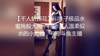 和老婆第一次约单男-对白-眼镜-抖音-女友-高跟