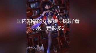 【新片速遞】漂亮小母狗 我是主人的小母狗 啊啊 到底了 主人快点射 假鸡吧插出白浆 再扛着白长靴无套输出 内射[224MB/MP4/03:50]