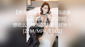 【新片速遞】熟女阿姨在家被无套爆菊花 不要了 我真的不行了 皮肤白皙 鲍鱼肥美 1080P高清[402MB/MP4/06:56]