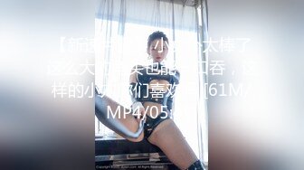 裴斗娜《我要复仇》精华片段clip_by_海盗路飞