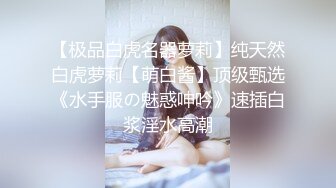 商城尾随碎花裙肥臀短发小骚妹,粉蕾丝内一侧漏毛前面透视黑森林