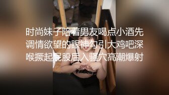 《极品CP魔手外购》集体公寓女厕双机位全景偸拍各种学生和上班族小姐姐方便，逼脸同框全身有美女有美逼 (7)