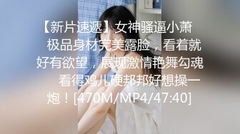 [MP4/452MB]蜜桃影像傳媒 PM-076 我操的是我老婆還是女兒 唐雨菲