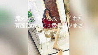 【新片速遞】&nbsp;&nbsp;韵味轻熟女紫薇 有这么漂亮的妈妈 儿子在背地里对着她不知撸了多少遍 把自己给振高潮了[135MB/MP4/02:20]