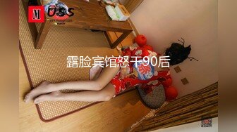 【新片速遞】人妻老师妩媚风骚性感撩人，颜值不错丝袜情趣诱惑全程露脸激情啪啪，口交大鸡巴激情上位表情好骚呻吟可射[429MB/MP4/59:41]