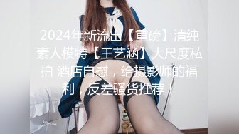 买妈妈内裤的价钱竟然找到大波妹子真实物超所值｜