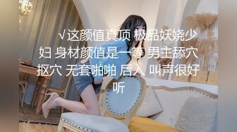 【经典厕_拍】公园里进出的都是朝气蓬勃的青春妹子[高清无水原版]305 -A8382A8382【经典厕拍】公园里进出的都是朝气蓬勃的青春妹子[高清无水原版 (3)