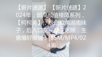 青春期性感迷人的妹妹给哥哥发信息来房间嬉戏操穴享受吸允狠狠抽插