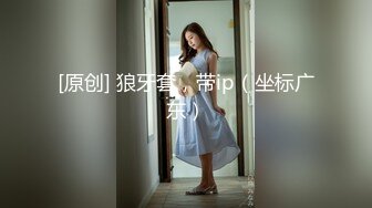 反差白富美潮喷淫娃御姐【小水水】在卧室自慰然后去浴室给主人操逼，高潮喷水，淫荡淫荡不堪的样子太美了