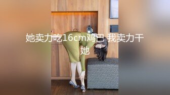 九月新流出 师范学院附近女厕偷拍 学妹尿尿银手镯小妹目测是个白虎嫩逼