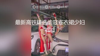 邻家妹妹！甜美乖巧小姐姐！今天玩刺激的道具自慰，揉搓肥穴搞湿了再插，快速猛捅流出白浆