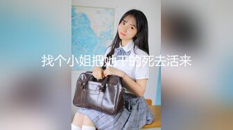 【出EDC和各种大神合集】和表弟老婆偷情刺激