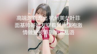 【新速片遞】妇科监控偷拍碰到来做人流的美女,男医生赶紧凑过来看她的B长的啥样[183M/MP4/01:15]