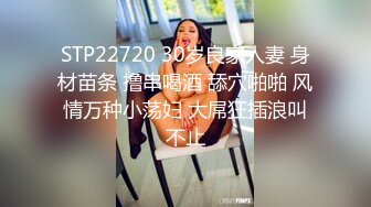 【OnlyFans】2023年亚籍女优 Ayakofuji 大奶风骚熟女刘玥等联动订阅，拍摄性爱订阅视频 女伴有白人也有亚洲人双女接吻 84