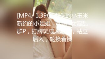 《震撼福利㊙️超强☛乱L》少有变态女大神离_婚六年多了，天天自慰解渴，看多了BBS里的乱L搞得她开始勾引青春期的儿子