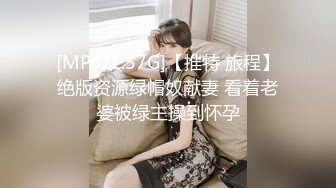 双飞三飞名场面【3个风格各异的小美女】轮流交换着干，还有什么比这更爽的吗，长腿妹子穿上丝袜干，一个妹子在一边加油