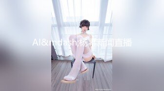 素人女孩想尝试男友以外的男人