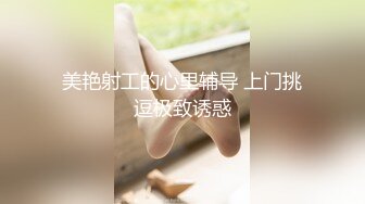 [MP4/ 640M] 短发人妻母狗少妇，束缚着骚奶子让大哥后入草屁股，自己舔着假鸡巴呻吟诱惑狼友