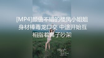 长发美女口爆大吊哥，口技真好