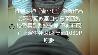 [MP4/ 1.36G]&nbsp;&nbsp;如狼似虎之年的性饥渴的骚妇 酒店和3男大战 奇骚无比