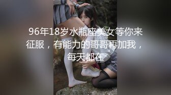 草莓原创 - 约操极品性感瑜伽老师，身材柔软口活一流，还会按摩体验多种服务