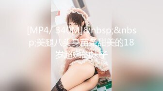 [SAIT-022] 美少女鬼娘竈門O豆子×嘴巴＆屁眼＆小穴3穴串刺性愛×10連續大量精液顏射 千春