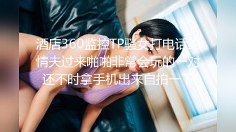 顶级稀有资源泄密，纹身小哥和甜美女朋友