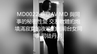 熟女大奶人妻 哥们叫来漂亮老相好在家啪啪 骚操作抱着冲刺自己手撸射精 操完逼两人小酒喝喝 挺会享受