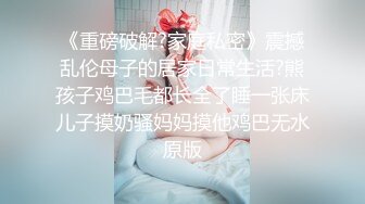 【爱情故事】良家，离异少妇，风情万种，少妇正是如狼似虎的时刻